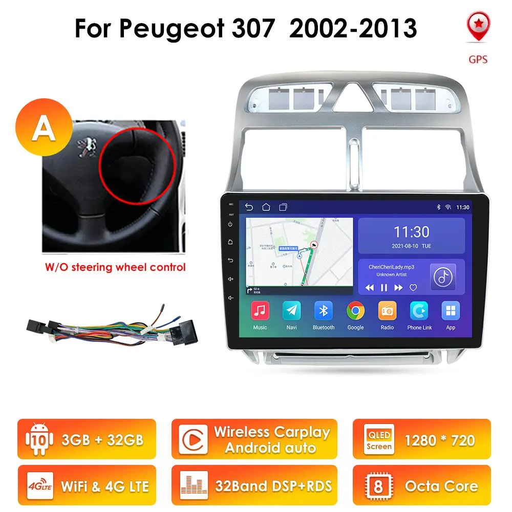 2Din Android 10 Auto DVD Multimediju Atskaņotāju Peugeot 307 307CC 307SW 2002-2013 Auto rRadio GPS Navigācija WiFi Bluetooth Spēlētājs Attēls 1