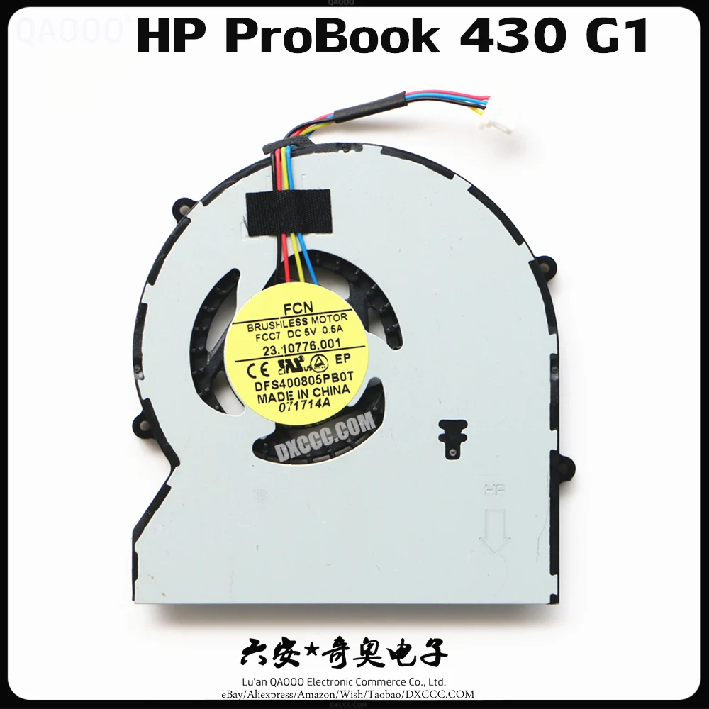 727766-001 Jaunu Oriģinālu CPU Ventilators HP ProBook 430 G1 430G1 CPU Dzesēšanas Ventilatoru FCC7 23.10776.001 Attēls 2
