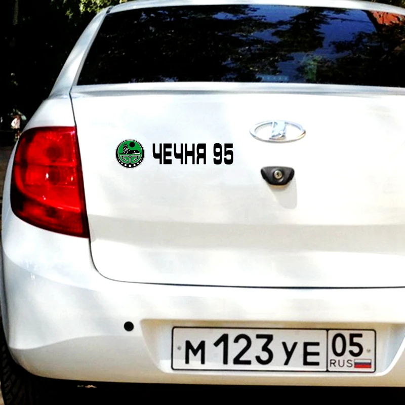 CS-1193# 58*15cm Čečenijā 95 smieklīgi, auto uzlīmes, vinila decal balta/melna auto auto uzlīmes stils Attēls 3