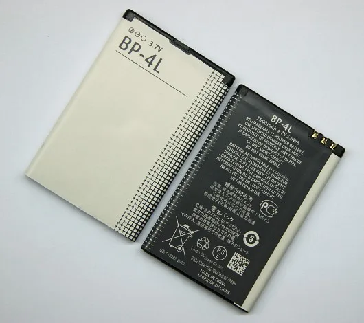 Piemērots Jauniem Karstā A N97 akumulatoru, E71, E72, E72I E90 E6 E55, E52, E63 BP-4L bateriju Attēls 1