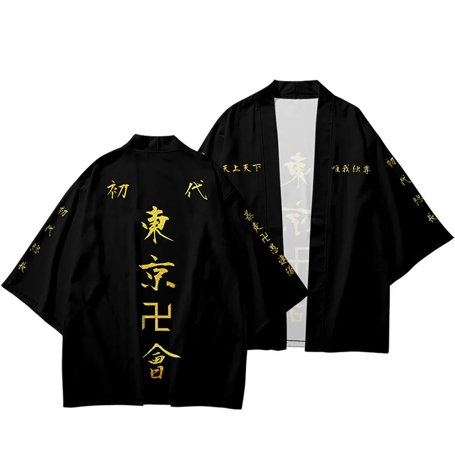 Ir 2021. Tokyo Revengers T-krekls Ken Ryuguji Takemichi t-veida Topi Japāņu Stila Haori Ryuguji Doraken Ken Cosplay Tērpiem, 4 Veidi Attēls 1