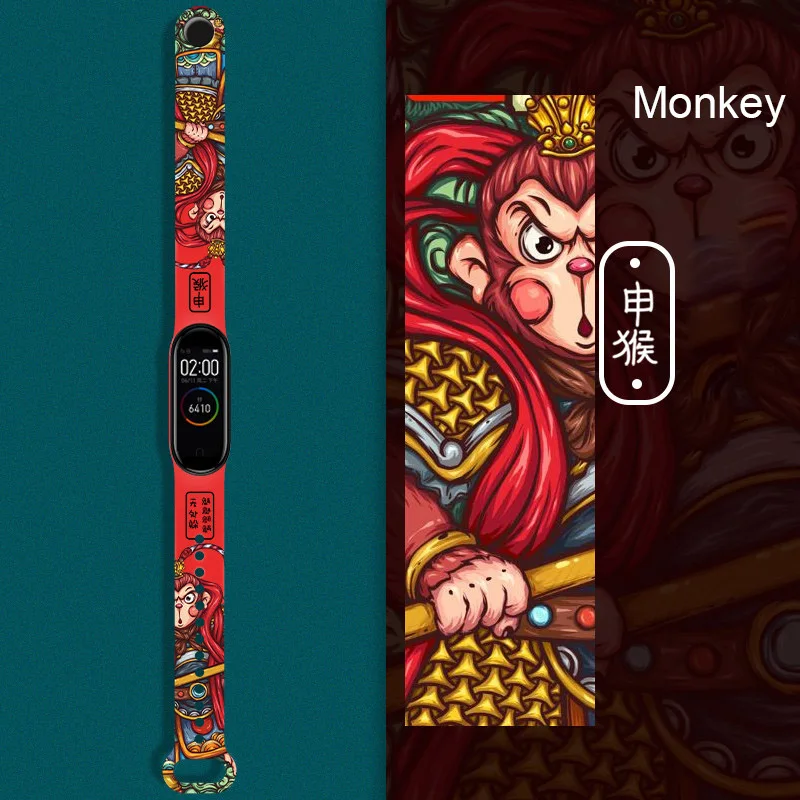 Ķīniešu Stilā Zodiaka Zīmes Siksnu Xiaomi Mi Grupa 5 6 Silikona Aproce Nomaiņa Aproce Mi Grupa 3 4 5 6 Piederumi Attēls 3