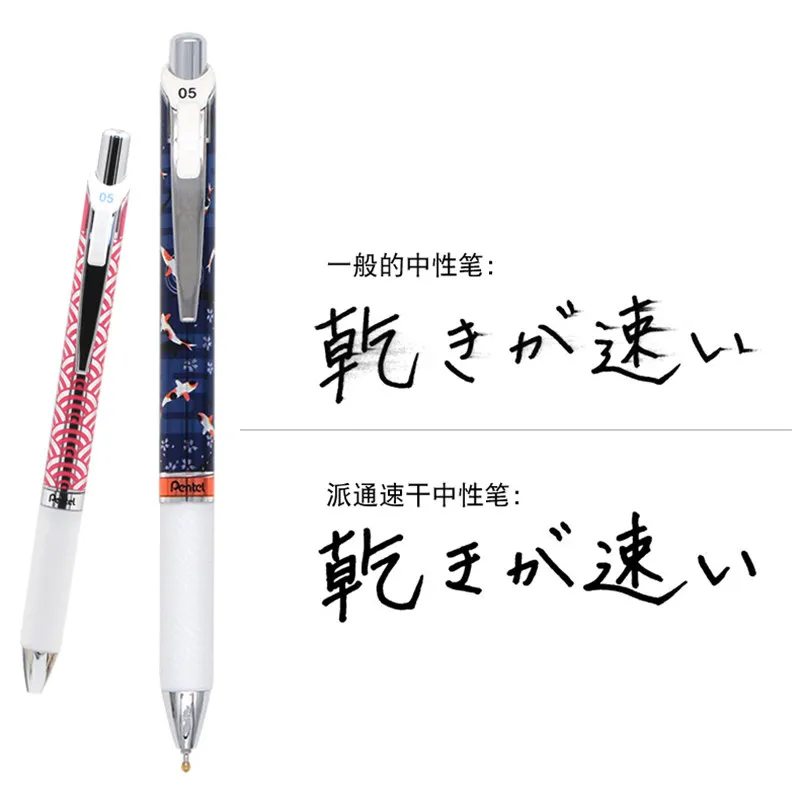 1 Japāņu Pentel Tikai Gēla Pildspalva BLN75 Liela Jauda, Vienmērīgu Un Ātru Žāvēšanas 0.5 Mm Studentu Izmantot Un Biroja vajadzībām Attēls 4