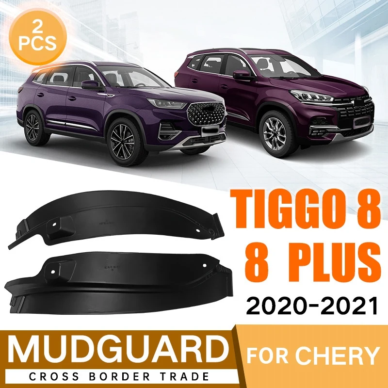 Fender par Chery Tiggo 8 Tiggo 8 PLUS 2020-2021 Auto Mudguard Pret Netīrumiem Vāka Aizmugurējās Riepas Mat Modifikācija Attēls 3