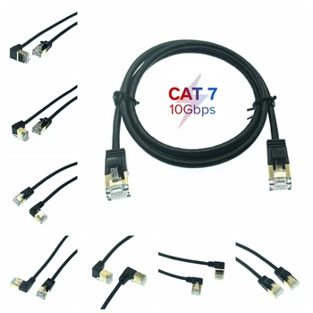 10Gbps Ethernet Kabelis RJ45 Cat7 Lan UTP RJ45 Tīkla Kabelis Cat6 Saderīgu Patch Kabeli 90 Grādu pa Labi/ pa Kreisi, uz Augšu Leņķis Kabelis 1