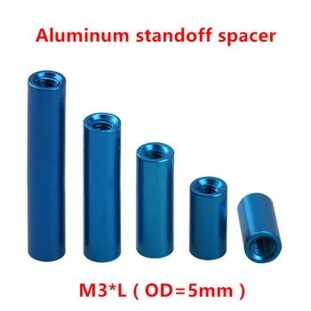 10pcs Alumīnija distances kolonnas M3 OD=5mm alumīnija standoffs kārta starplikas Modelis attālums skrūvju vietas RC Daļas, Gaiši Zila 1