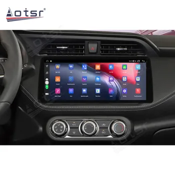Tesla ekrāna octa core, 4 gb ram 64gm rom, android 10.0 auto dvd gps spēlētājs deckless auto stereo lexus is250 2005-2012 radio pasūtīt | Labākais - www.avalux.lv 11
