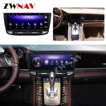 Ekiy qled 1280*720p auto radio android 10.0 par hyundai tucson 2019-2021 stereo multimediju gps navi audio video carplay spēlētājs pasūtīt | Labākais - www.avalux.lv 11
