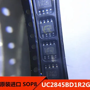 20PCS UC2845BD1R2G iekapsulēšanas SOP8 drukāšanas 2845 b, pārslēdzama strāvas padeve čipu oriģinālo produktu