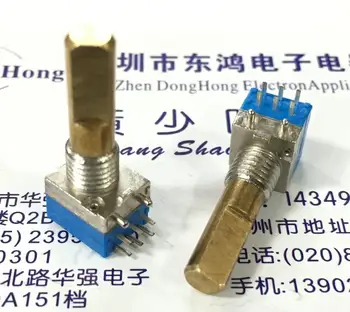 2GAB/DAUDZ kanālu slēdzis, 16 nostāju kanālu slēdzis, divas kārtas 6 pēdu kanāls encoder, Bao Feng BF888S 1