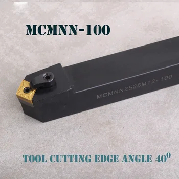40/50 grādu cilindrisku CNC rīku stieni MCMNN2020K12/2525 m12/3232 p16-80-100 asu stulbs Leņķis 1