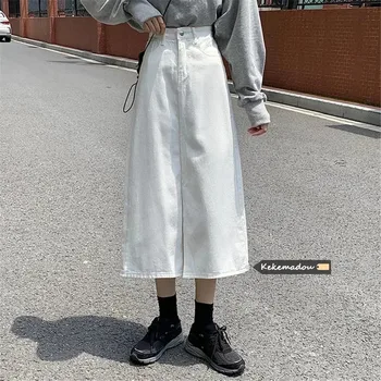 Balta Melna Vintage Spraugas Augsta Vidukļa Ilgi Džinsa Svārki Sievietēm Gadījuma Zaudēt-Line Cietā 2021. Gada Vasaras Korejas Modes Svārki Streetwear 1