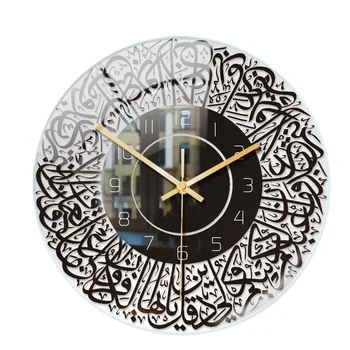 Islāma Reliģisko Modelis Skalu, Caurspīdīga Akrila Panelis Metāla Rādītāju Izslēgšanas Sienas Pulkstenis Dzīvojamā Istaba Guļamistaba Dekorēšana Sienas Pulkstenis 1