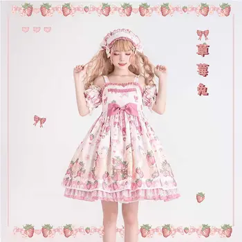 Japāņu Kawaii Lolita Cosplay Mīksto Māsa Kleita Cute Trušu Zemeņu Piedurknēm JSK Kleita Tēja Personu Loku Princese Kleita 1