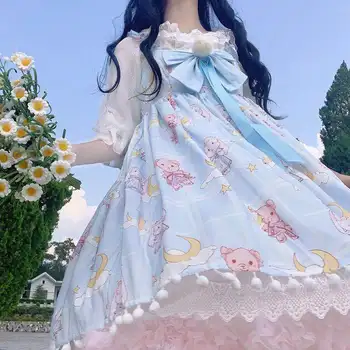 Japāņu Salds Kawaii Jsk Lolita Kleita Cute Sedz Trušu Drukāšanas Karikatūra Bez Piedurknēm Loku Mežģīnes Princese Tēja Puse Kleitas