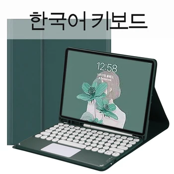 Korejas spāņu krievu angļu Tastatūras Lietā par iPad 7 8 10.2 collu Pro 10.5 Gaisa 3 Lietas ar Bluetooth Tastatūru Touchpad 1