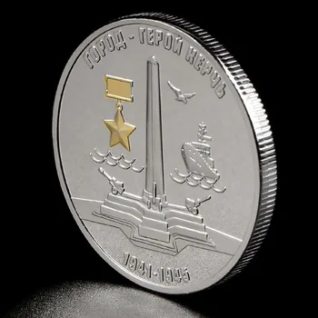 Krievijas Melnās Jūras Flote, Suvenīru Monētas Sudraba Pārklājumu Piemiņas Monētu Uzvaras II Pasaules Kara Challenge Monētas 1