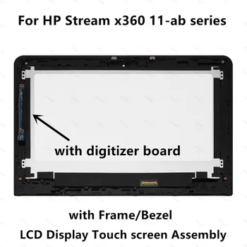 LCD skārienekrānu, Montāža HP x360 11-ab Sērija 11-ab009nl 11-ab010nd 11-ab010nf 11-ab011nd 11-ab011nf 11-ab011tu 11-ab012nf 1