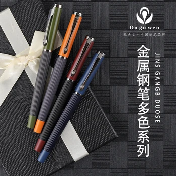 Luksusa Augsts Metāla Dizaina Kvalitāti Fountain Pen Uzņēmuma Birojā Students Skolas Kancelejas Piederumi 0.5 mm Padomus Tintes Pildspalvas 1