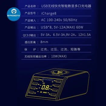 MEHĀNIĶIS icharge QC 3.0 USB Smart Maksas 8) Ostas Bezvadu Lādētājs Mobilo Telefonu Ātrās Uzlādes Inteliģento Digitālo LCD Displeju