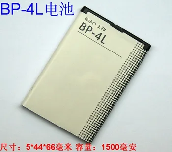 Piemērots Jauniem Karstā A N97 akumulatoru, E71, E72, E72I E90 E6 E55, E52, E63 BP-4L bateriju