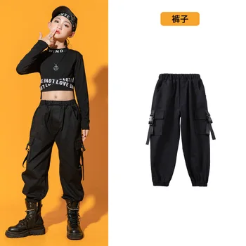 Pusaudžu vecuma Bērniem, Drēbes Meitenēm Apmācības Drēbes Meitenei Catwalk Hip-hop Deju Tērps Tīras Kokvilnas Black Top + Kravas Bikses divdaļīgs Kostīms 1