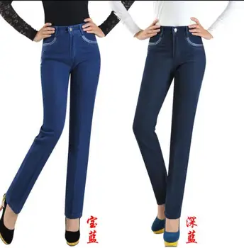 Harajuku sabiezēt vilnas baggy džinsi meitene sweet retro elastīgs viduklis džinsa bikses sievietēm potītes garums ir 2021. jaunu gadījuma ziemas bikses pasūtīt | Dibeni - www.avalux.lv 11