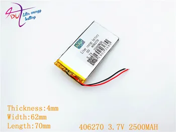 Piemērots jauniem karstā a n97 akumulatoru, e71, e72, e72i e90 e6 e55, e52, e63 bp-4l bateriju pasūtīt | Baterijas - www.avalux.lv 11