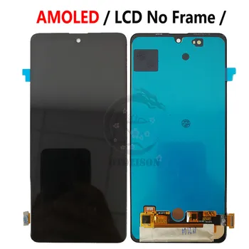 Super AMOLED A715F LCD Samsung Galaxy A71 2019 A715 Displejs SM-A715F/DS A715F/DSN A715F/DSM Ekrānā Pieskarieties Digitizer Montāža 1