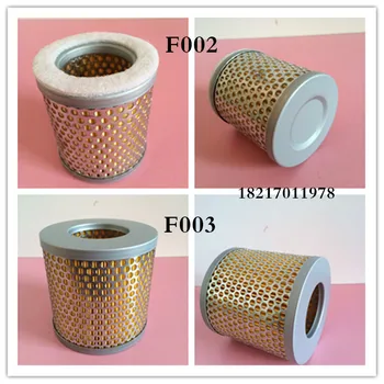 Vakuuma sūkņa ieplūdes filtrs gaisa filtra elementa ieplūdes filtrs F006 (augsta 215) 1