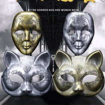 Vintage Unisex Cosplay Fox Maska 3D Halovīni Puse Pusi Sejas Masku Masku Sieviete Jaunas Punk Cosplay Dzīvnieku Fox Masku Piederumi