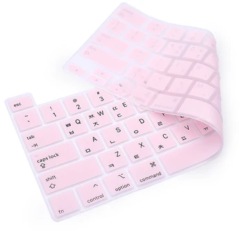 Spāņu valodā/čīle klaviatūru, ādas vāks macbook pro14 2021. gadam atbrīvot a2442 m1 čipu pro16 m1 max a2485 tastatūras vāciņu, silikona krāsa pasūtīt | Portatīvo Datoru Piederumi - www.avalux.lv 11
