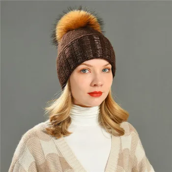 Ziemas Adīta Sieviešu Cepure Siltā Āra Izturīgs Ērti Modes Gadījuma Beanie Cepure 1