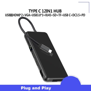 12in1 C Tipa Rumbu ar Dual HDMI 4K VGA USB C Macbook Klēpjdatora dokstacija Vairāku Ekrānu Spogulis Pagarināt Displejs 2