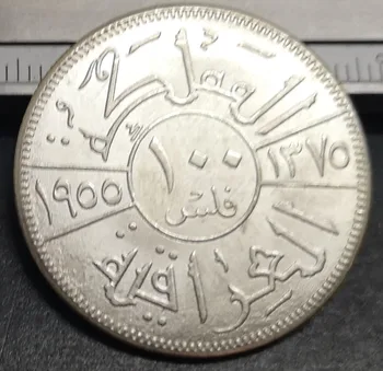 1375(1955) Irāka 100 Fils-Faisal II Sudraba Pārklājumu Kopēt Monētas 30mm 2
