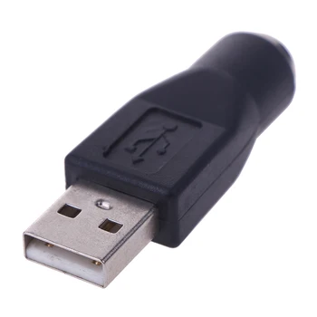 2gab PS/2 Vīrieši uz USB Female Portu Adapteri Pārveidotājs DATORA Klaviatūras Peles Peļu karstā 2