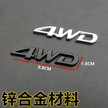 3D Auto Stils Chrome Metāla Uzlīmes AWD Asti Ģerbonī Emblēma Aizmugurē Decal Logo Toyota, Subaru Impreza Honda 4X4 apvidus SUV 4WD 2