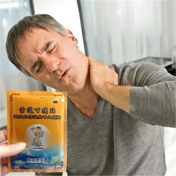 8Pcs Lotus Reimatoīdā artrīta Sāpju Plāksteris, Ķīniešu Tradicionālās Medicīnas Apmetums, kopīgām/Viduklis/Kakla/muguras Sāpes Atvieglojums, Pat 2