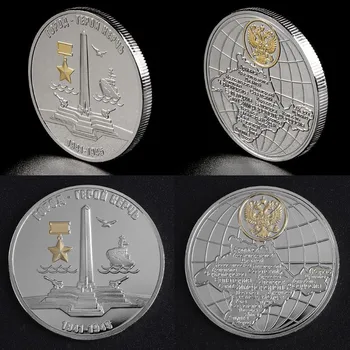 Krievijas Melnās Jūras Flote, Suvenīru Monētas Sudraba Pārklājumu Piemiņas Monētu Uzvaras II Pasaules Kara Challenge Monētas 2