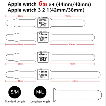 Mīksts Silikona Joslas Apple Skatīties 6 Sērijas SE 5 4 3 2 1 44mm 40mm Gumijas Watchband Siksnu iWatch 6 5 Smartwatch Piederumi 2