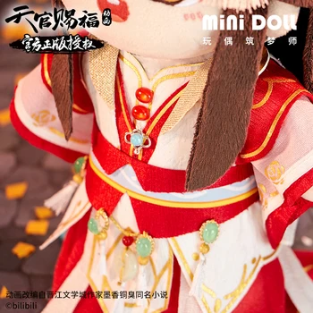 Oficiālais Oriģināla Anime Tian Guan Ci Fu Xie Lian 20cm Lelle Drēbes DIY Mainītu Uzvalku Rotaļlietas Yueshen Apģērbs Kostīmu Ventilators Dāvanu 2