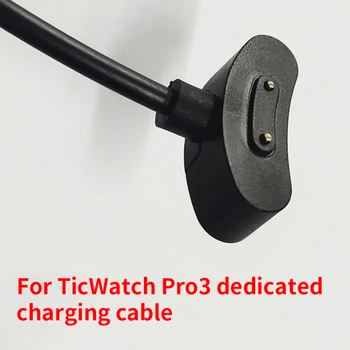 Portatīvo USB Uzlādes Kabelis Priekš Ticwatch Pro 3 Pro3 Smartwatch Smart Skatīties Uzlādes Kabelis Fast Charger Dropshipping 2