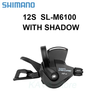Shimano Deore Pārslēgšanas Sviru SL-M4100 M5100 M6100 10/11/12 Ātrumu MTB Derailleurs Uzstādīt RD-M4100/M5100/M6100SGS Kalnu Velosipēds Daļas 2