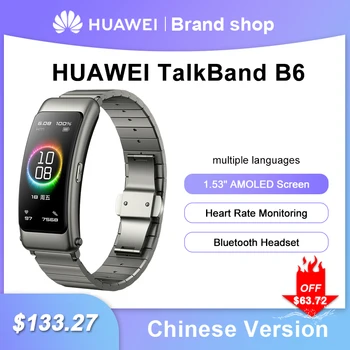 Sākotnējā Huawei TalkBand B6 Zvanu Austiņas Smart Skatīties ar Sportu Fitnesa Tracker Sirdi Līmenis Asinīs, Skābekļa Noteikšanas skārienekrānu 2