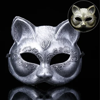 Vintage Unisex Cosplay Fox Maska 3D Halovīni Puse Pusi Sejas Masku Masku Sieviete Jaunas Punk Cosplay Dzīvnieku Fox Masku Piederumi 2